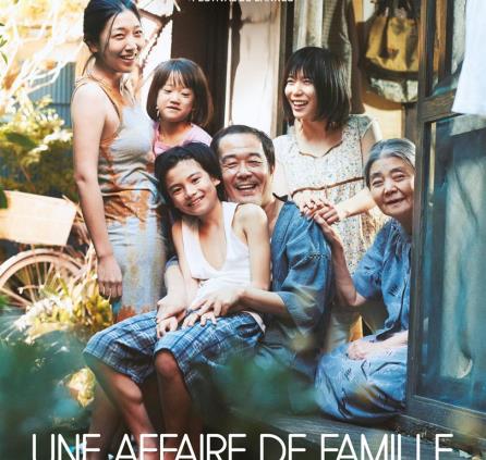 Une affaire de famille