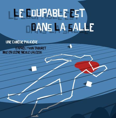 la troupe des uns parfaits