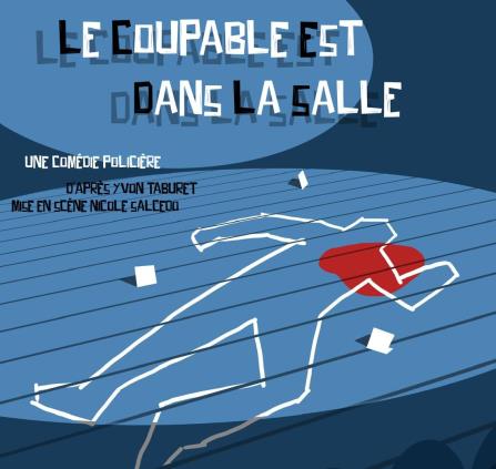 la troupe des uns parfaits