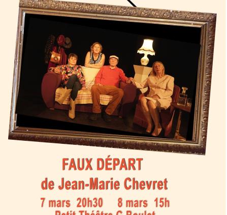 Faux départ