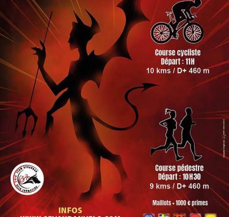 Gévaudan Vélo