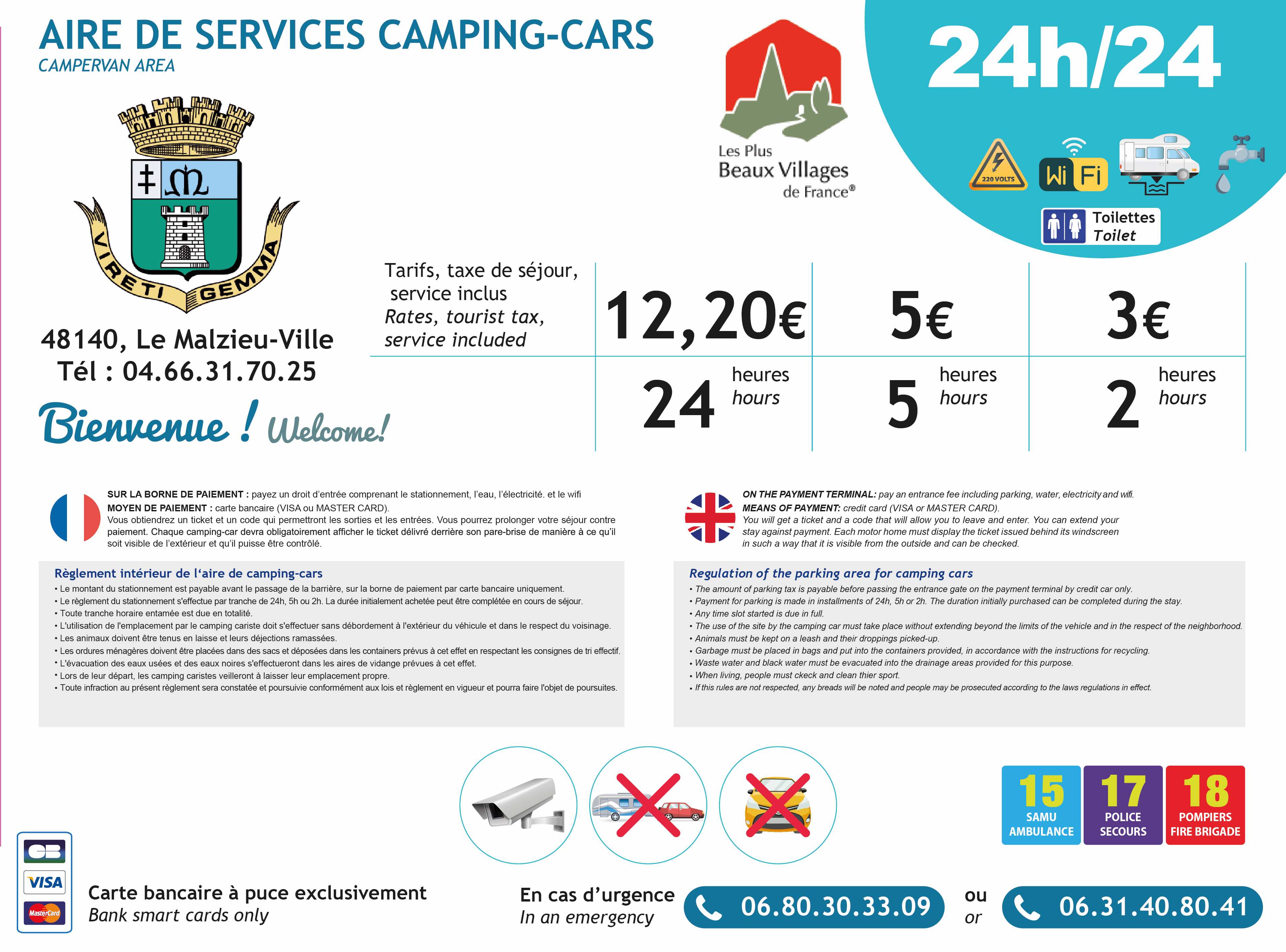 AIRE D'ETAPE ET DE SERVICES DU MALZIEU-VILLE, Le Malzieu-Ville - photo 6