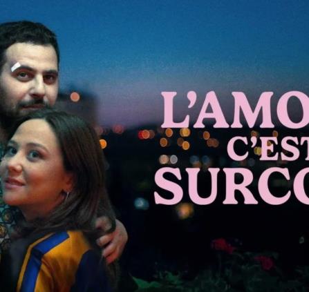 AmourSurcote-film