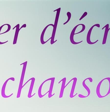Atelier Chansons 6 au 11-07