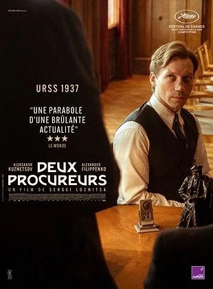CINÉCO : DEUX PROCUREURS