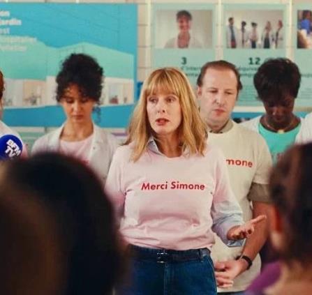 La Maison des Femmes 12-03