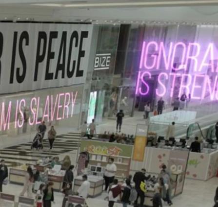Orwell-Film