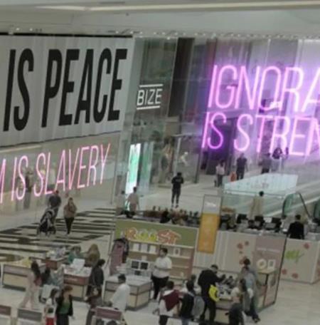 Orwell Film