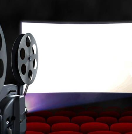 Projection film cinema