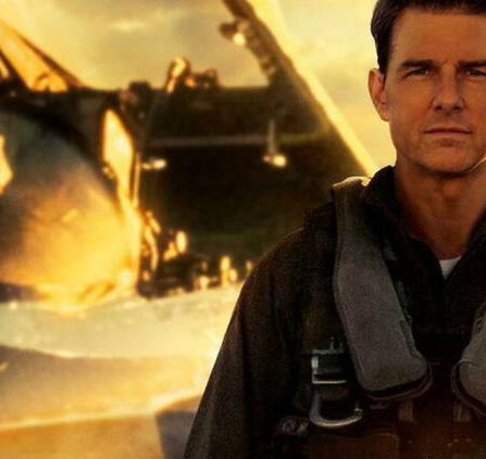 Top Gun