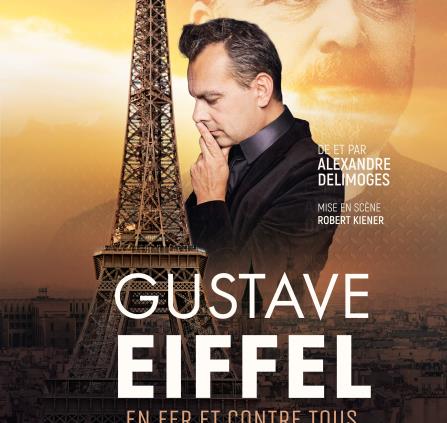 Visuel-GUSTAVE-EIFFEL