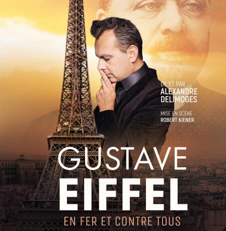 Visuel-GUSTAVE-EIFFEL
