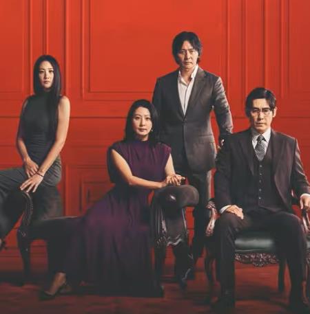 a-normal-family