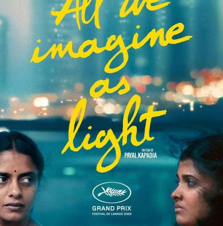 all we imagine as light