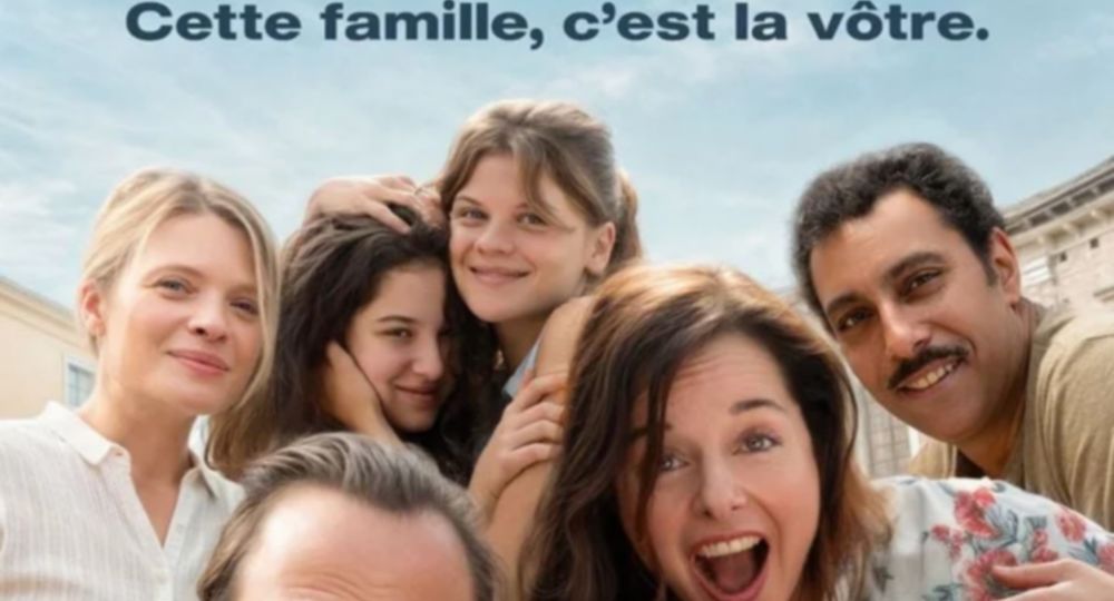 CINÉCO : C'EST QUOI L'AMOUR