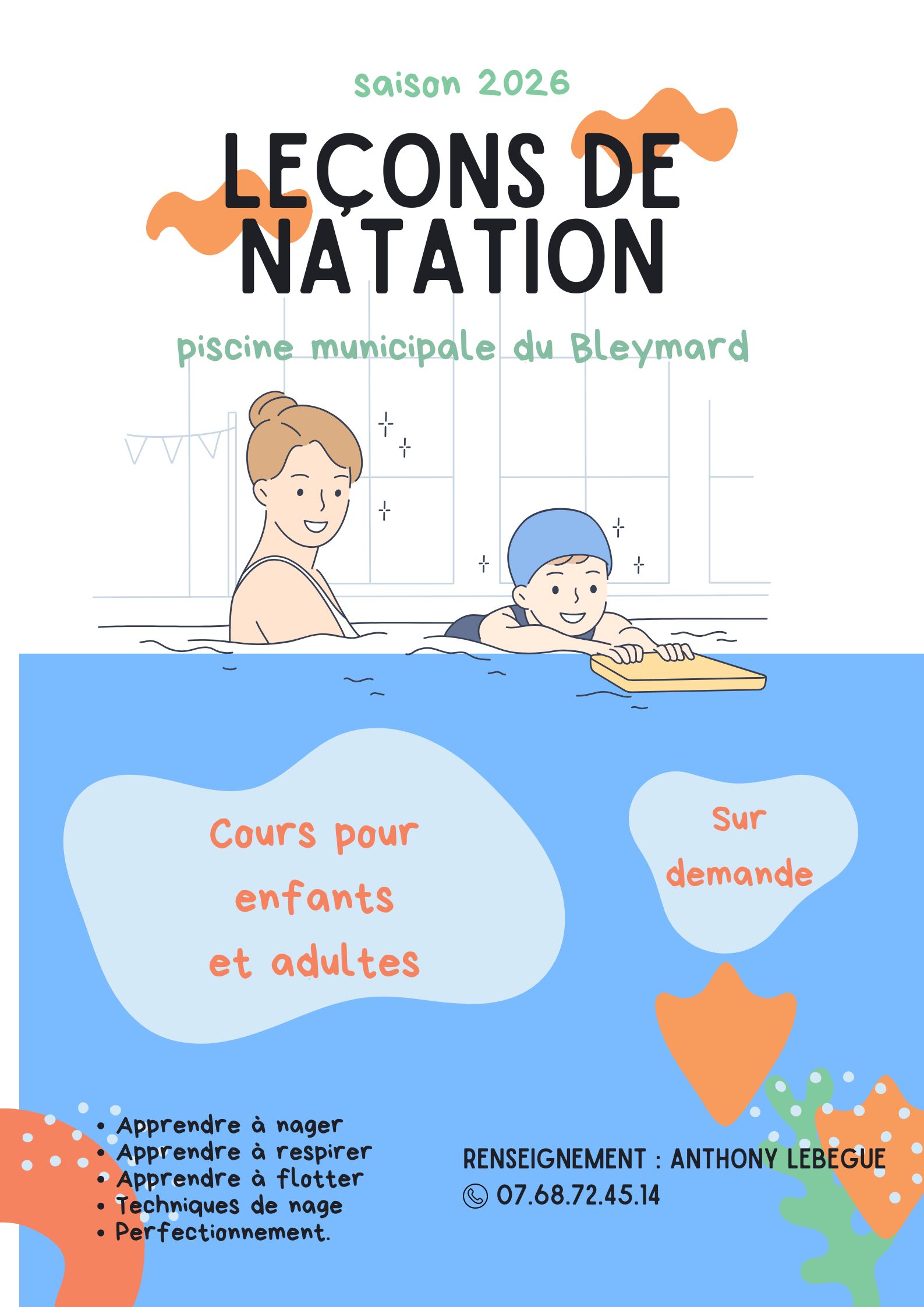 PISCINE MUNICIPALE DU BLEYMARD