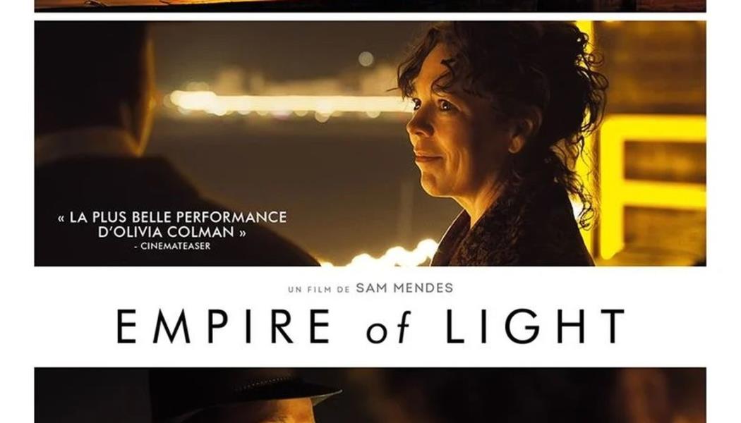 empirelight