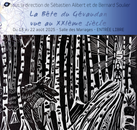 La Bête du Gévaudan vue au XXIème siècle