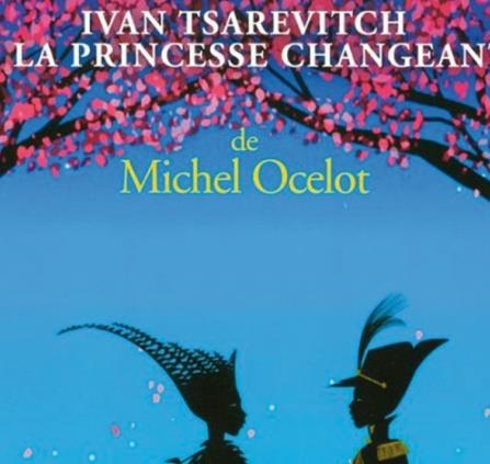 ivan-tsarevitch-et-la-princesse-changeante_poster
