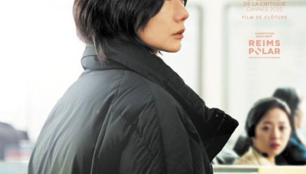 kim