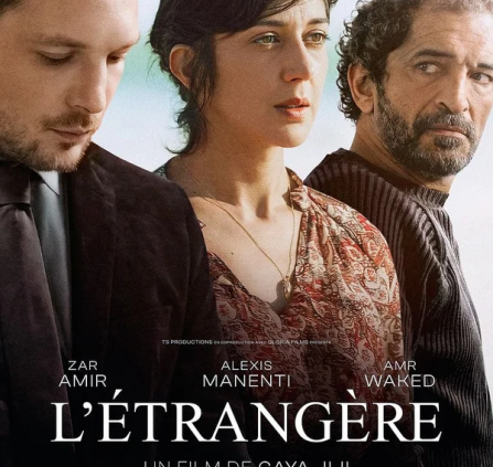 l etrangere
