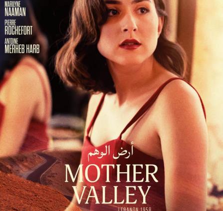 la-nuit-du-verre-d-eau