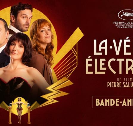 la venus electrique