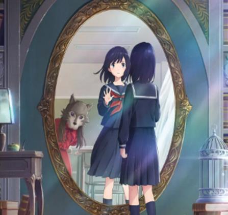 le-chateau-solitaire-dans-le-miroir