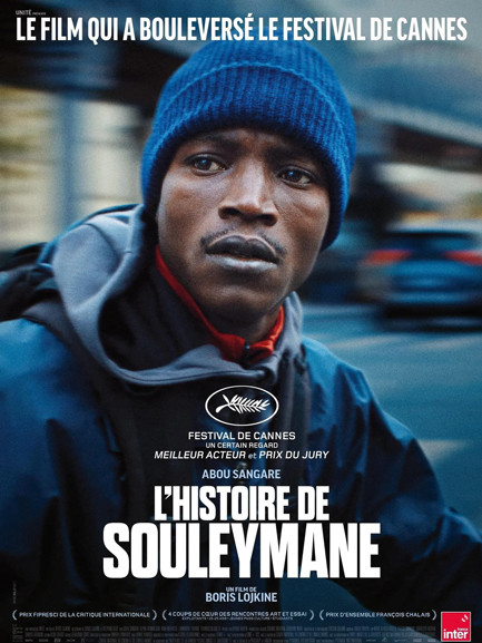 CINÉCO : L'HISTOIRE DE SOULEYMANE