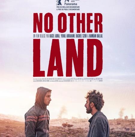 no other land