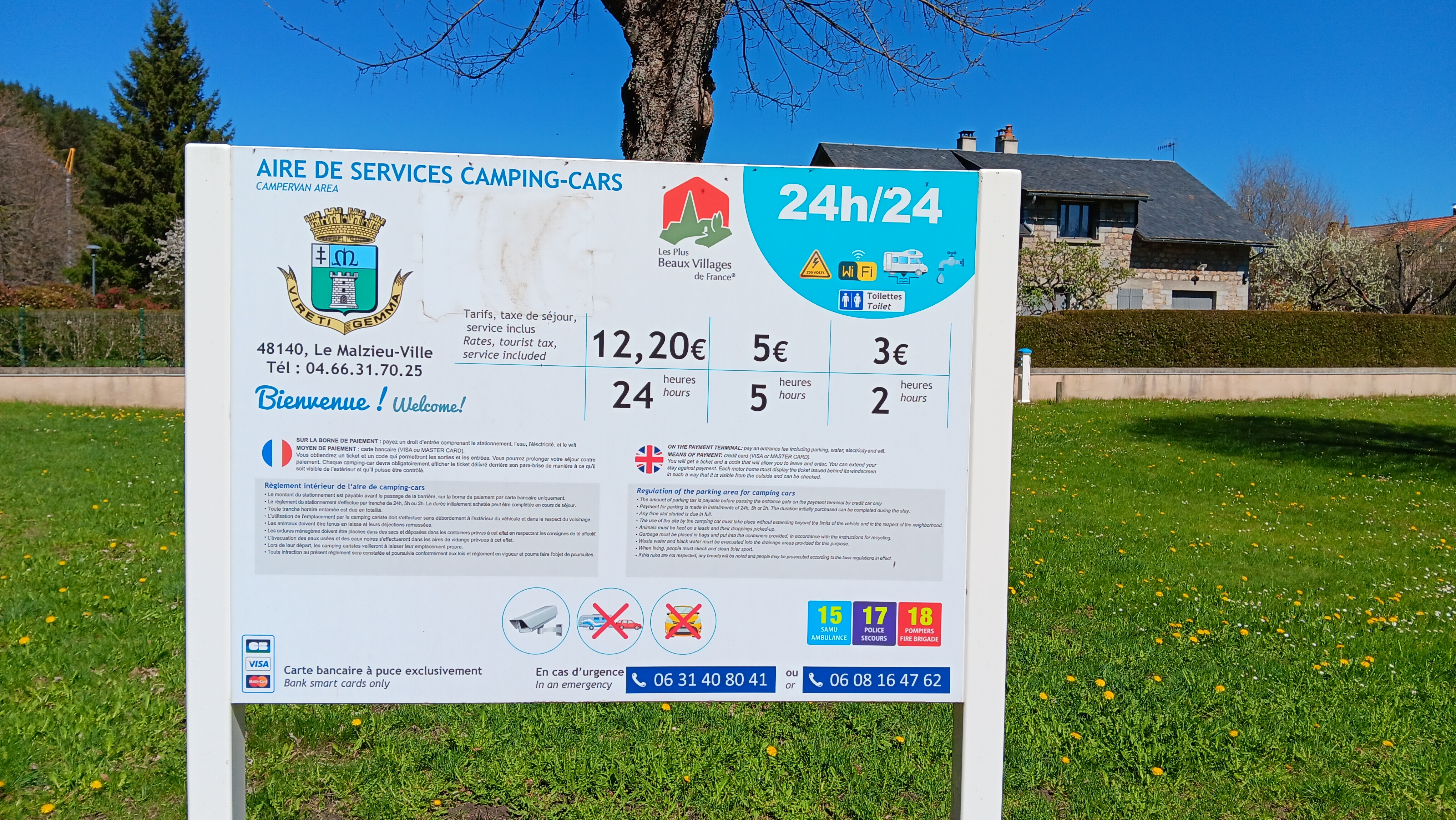 AIRE D'ETAPE ET DE SERVICES DU MALZIEU-VILLE, Le Malzieu-Ville - photo 9