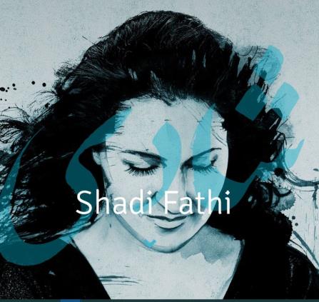 shadi.portrait