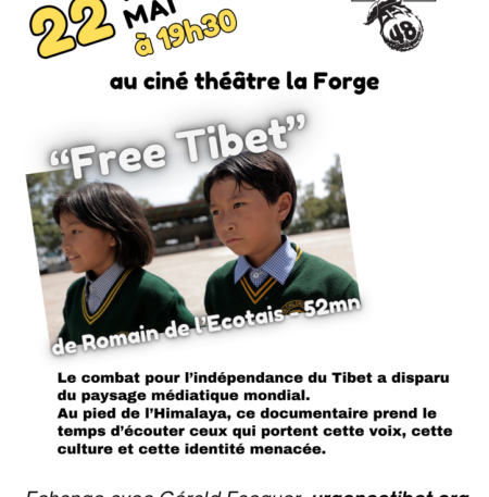 soiree docu