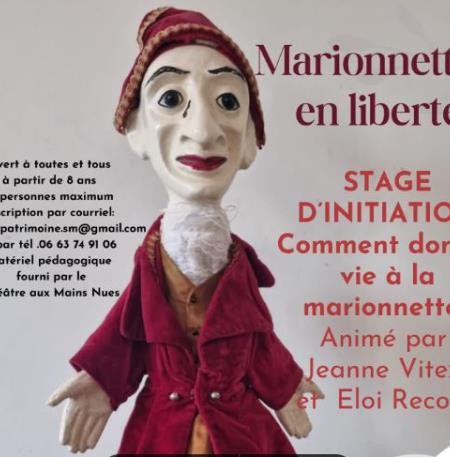 stage