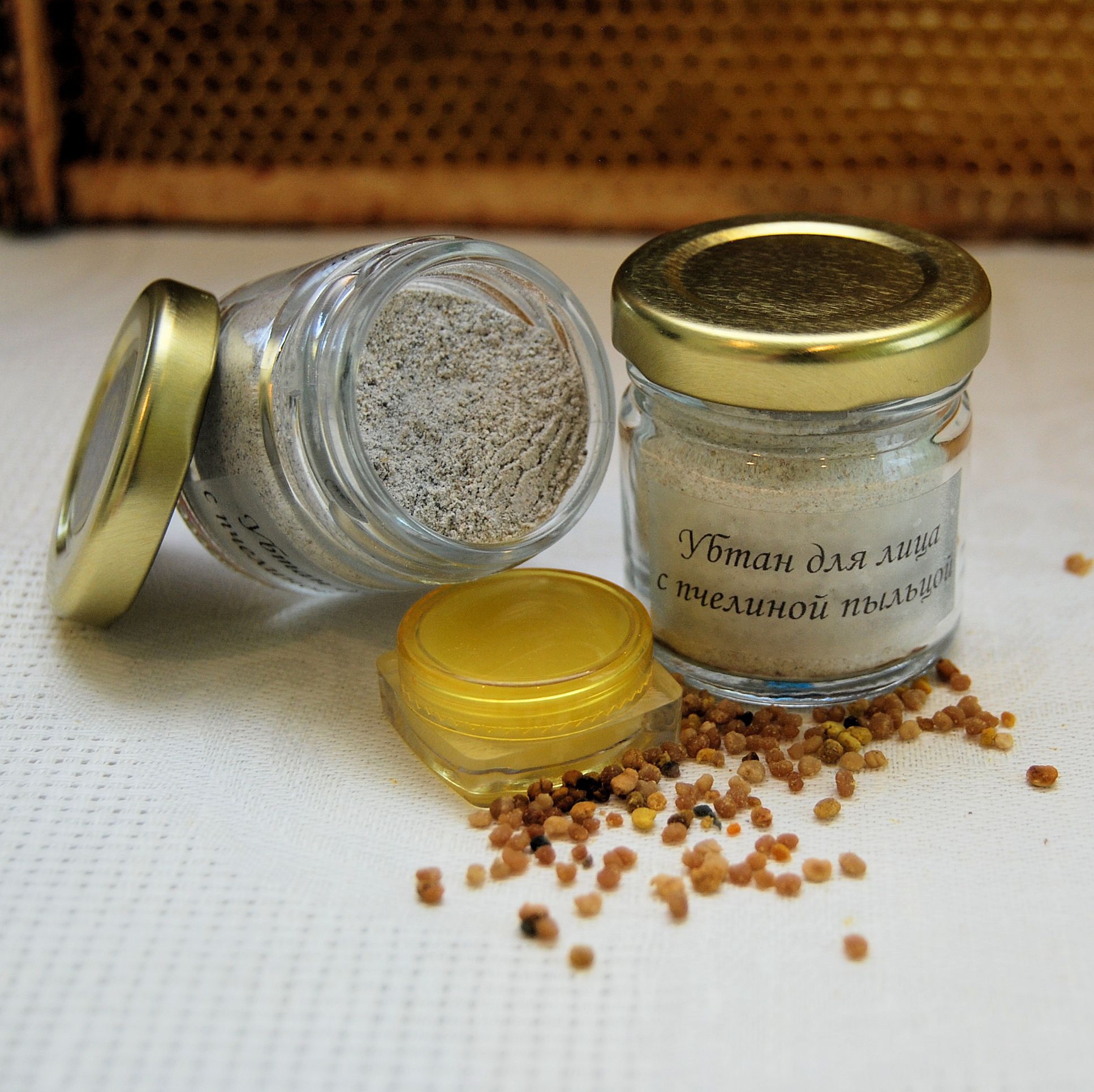 ATELIERS COSMÉTIQUES ET BIEN-ÊTRE — visuel événement